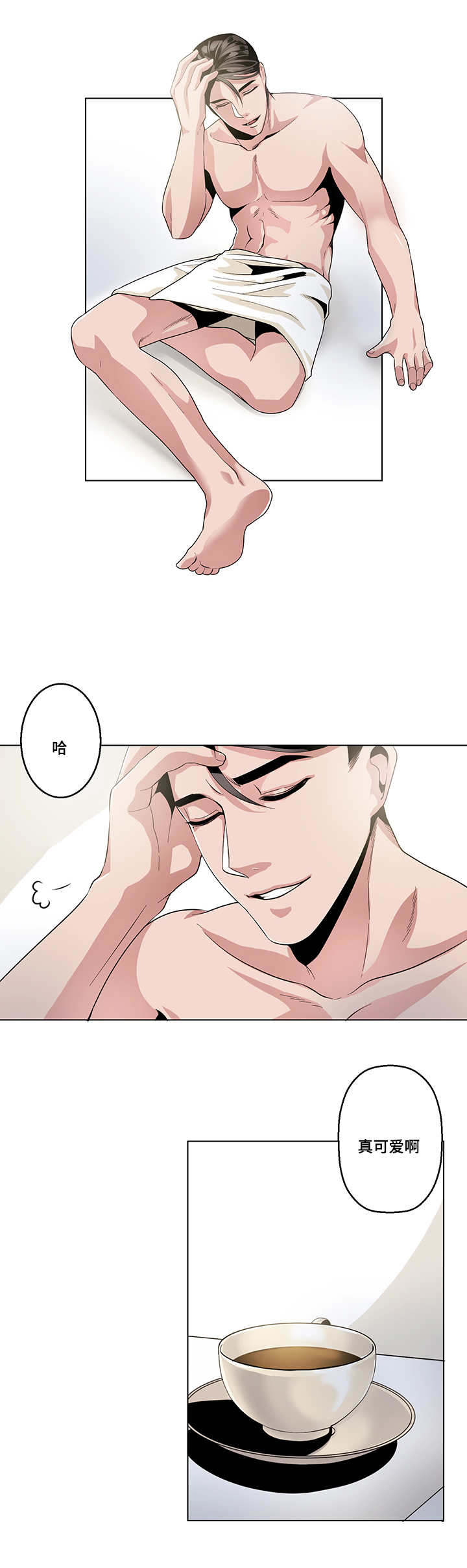 低级推销漫画,第18章：我该怎么离开5图