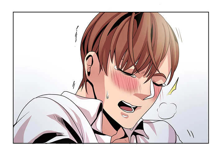 低级别瘤变需几年癌变漫画,第17章：随你释放1图