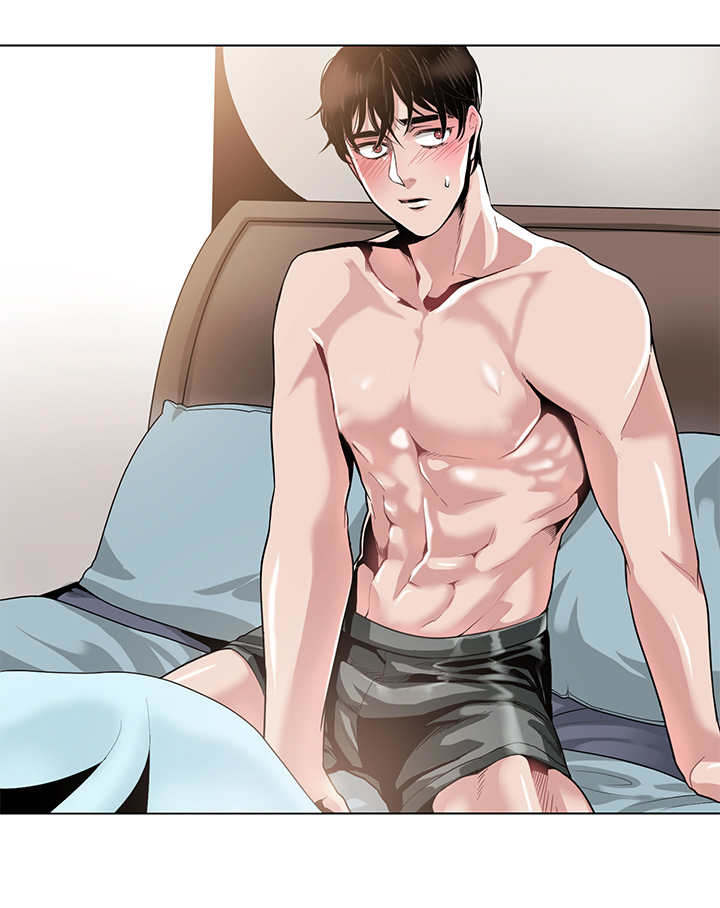 低级的销售卖产品漫画,第37章：畏缩3图