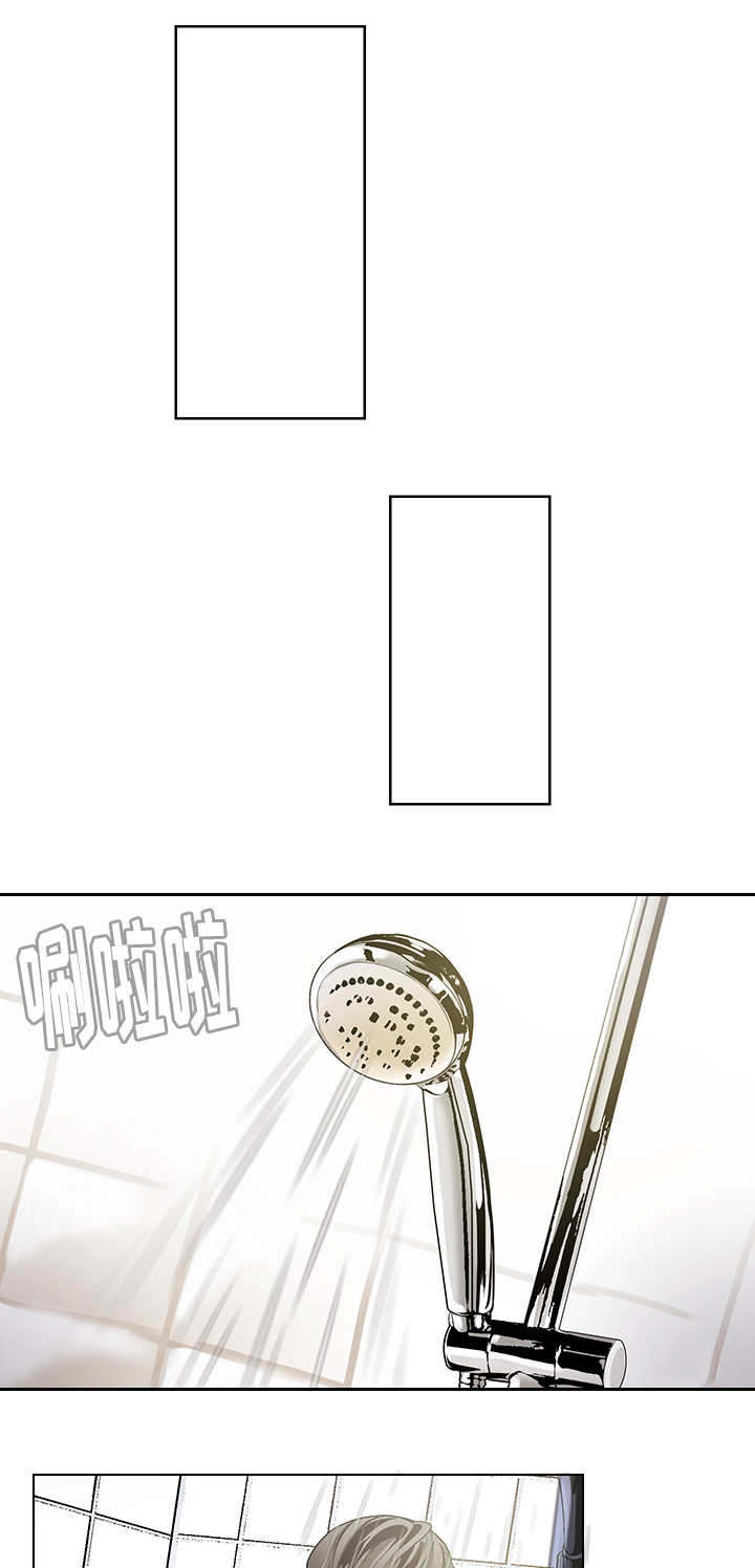 低级推销漫画,第16章：一会就好1图