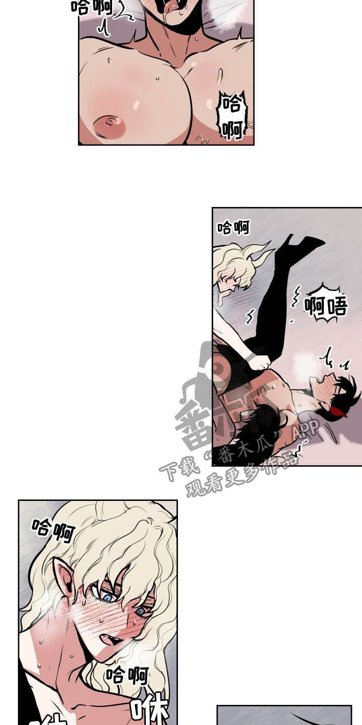 魔王兼职记漫画下拉式免费观看漫画,第90章：【第二季】睡着1图