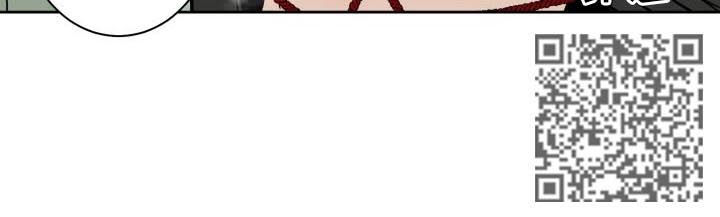 魔王城堡的公主漫画,第62章：确认一下2图