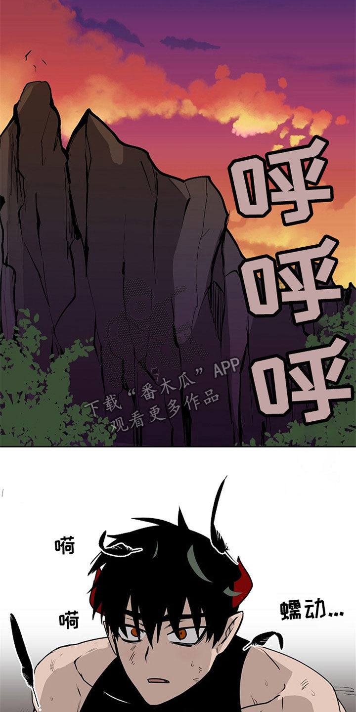 魔王兼职记漫画,第108章：【番外】魔爪5图