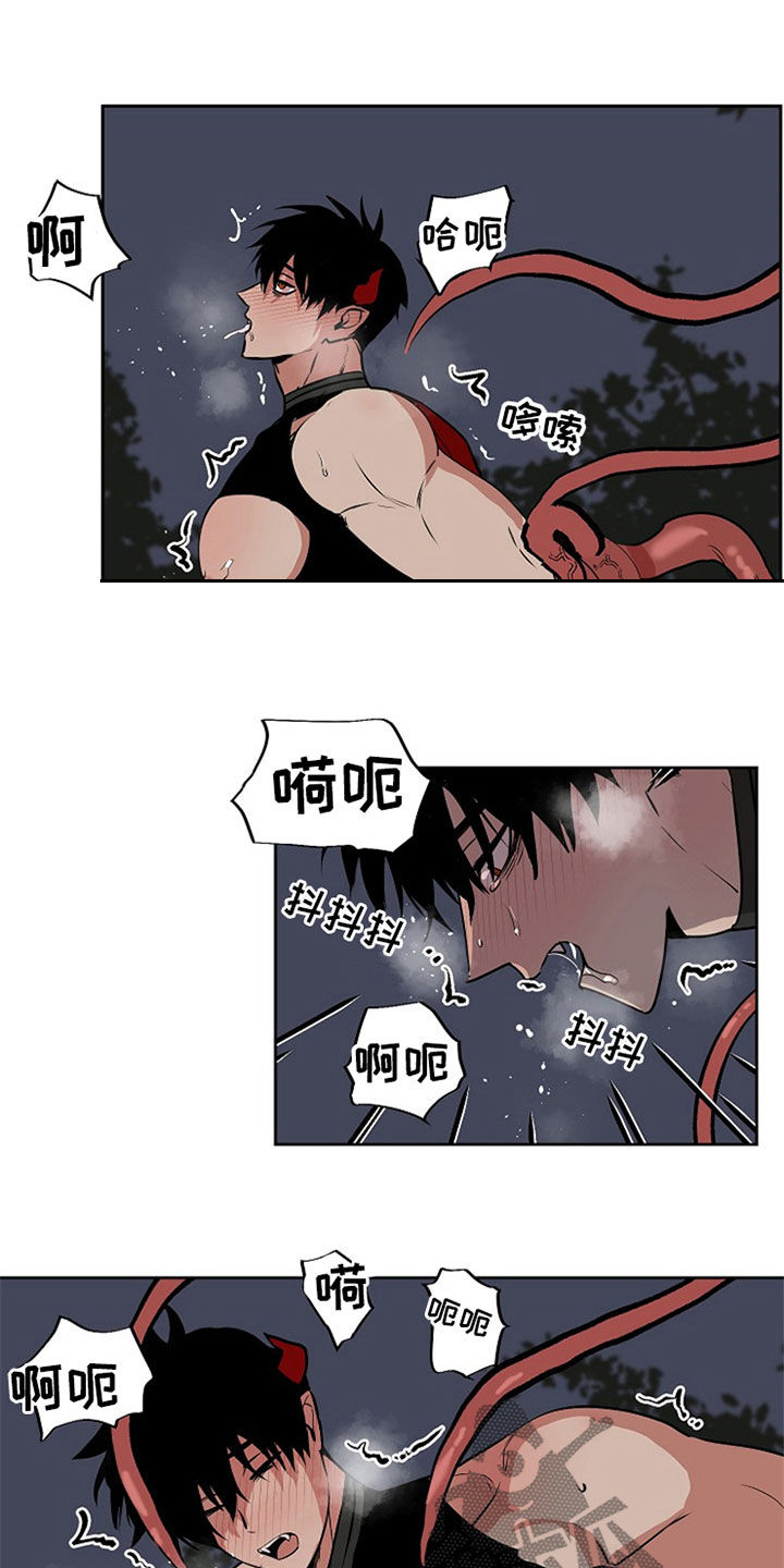 魔王兼职记漫画,第110章：【番外】工具人1图