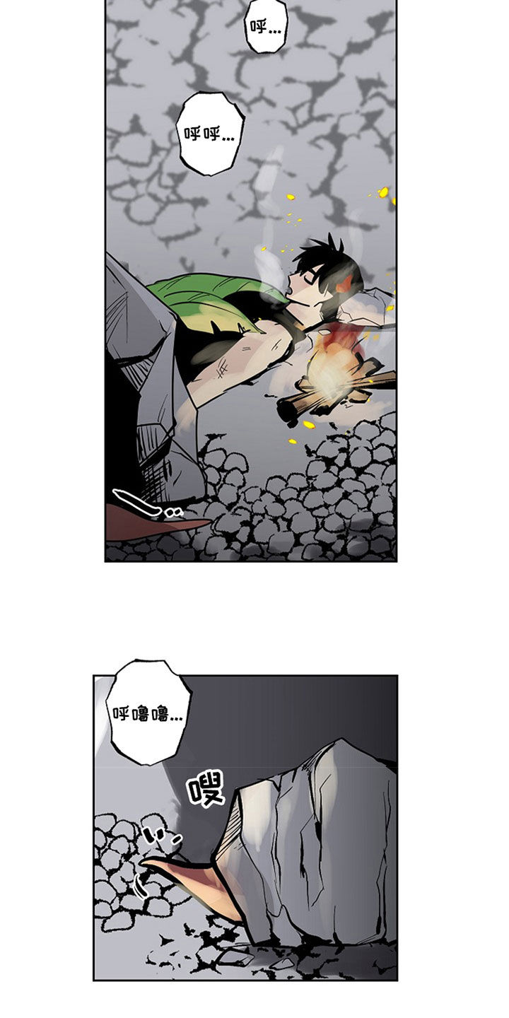 魔王学院的不适任者中配版漫画,第108章：【番外】魔爪1图