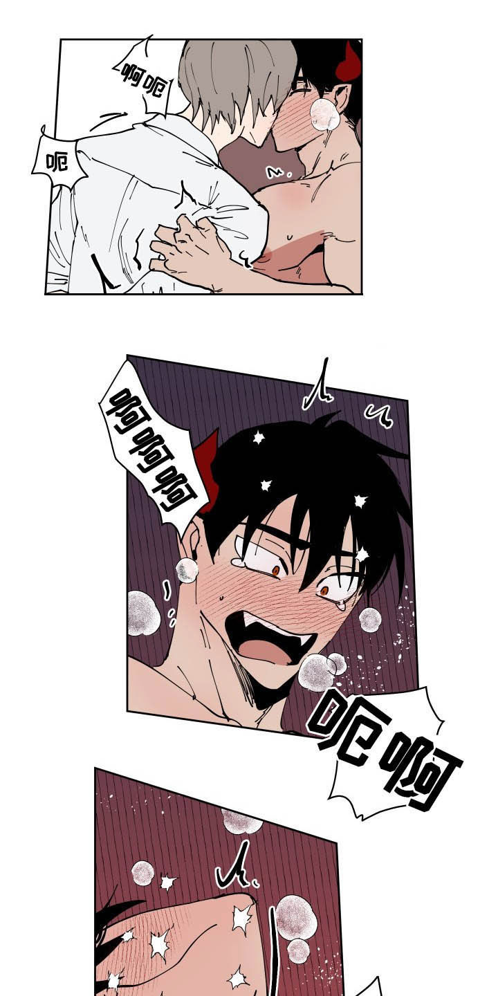 魔王新娘太难了动漫漫画,第80章：【第二季】止血2图