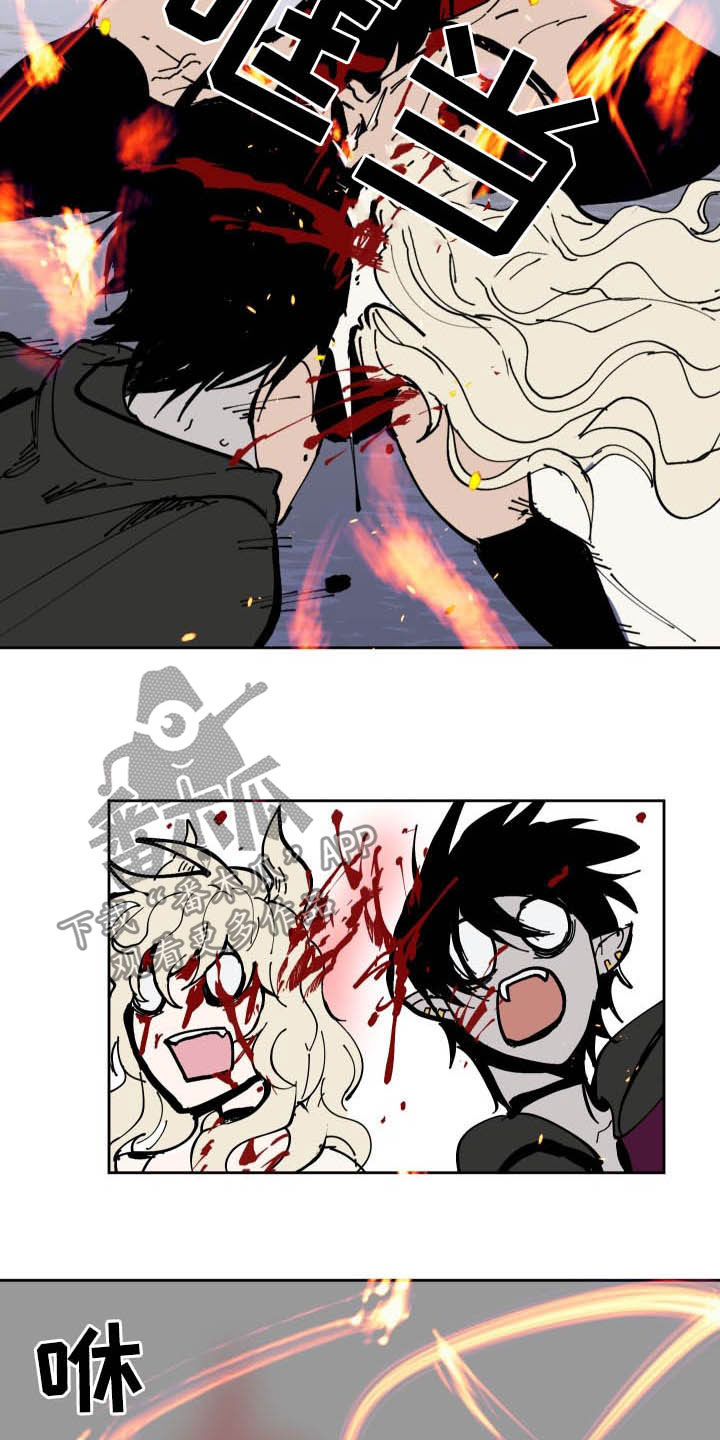 魔王兼职记漫画,第84章：【第二季】修理费4图