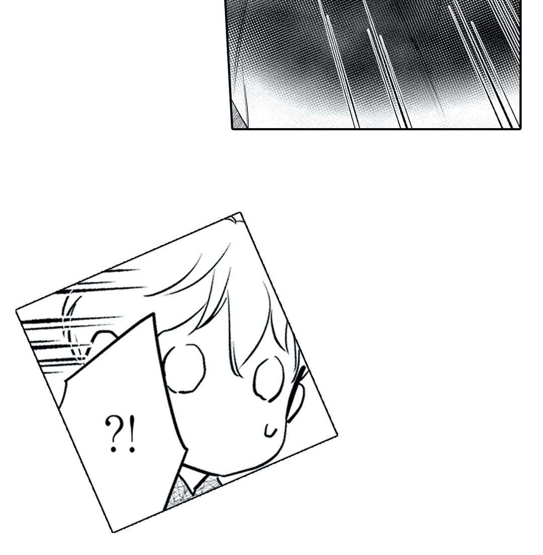 相亲婚介所漫画,第24章：防备2图