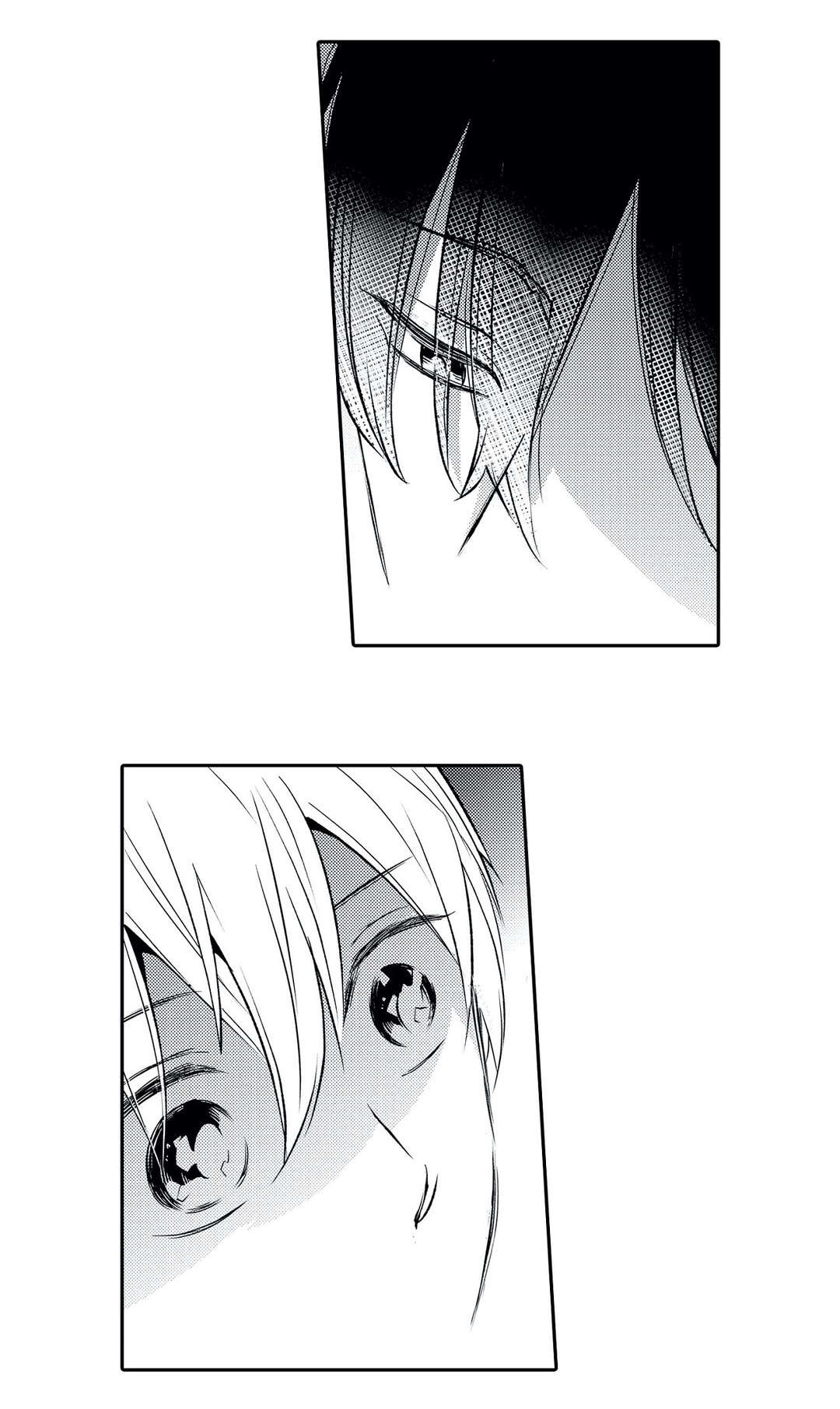 相亲婚介所漫画,第5章：忘记2图