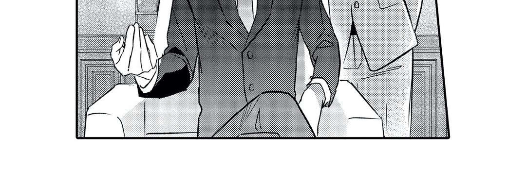 相亲婚介所漫画,第3章：鼓舞4图