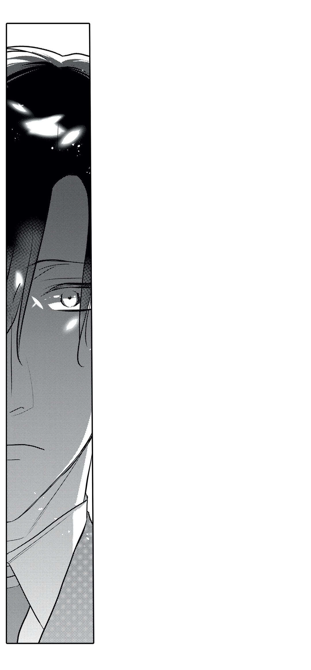 相亲婚介所漫画,第19章：误解2图