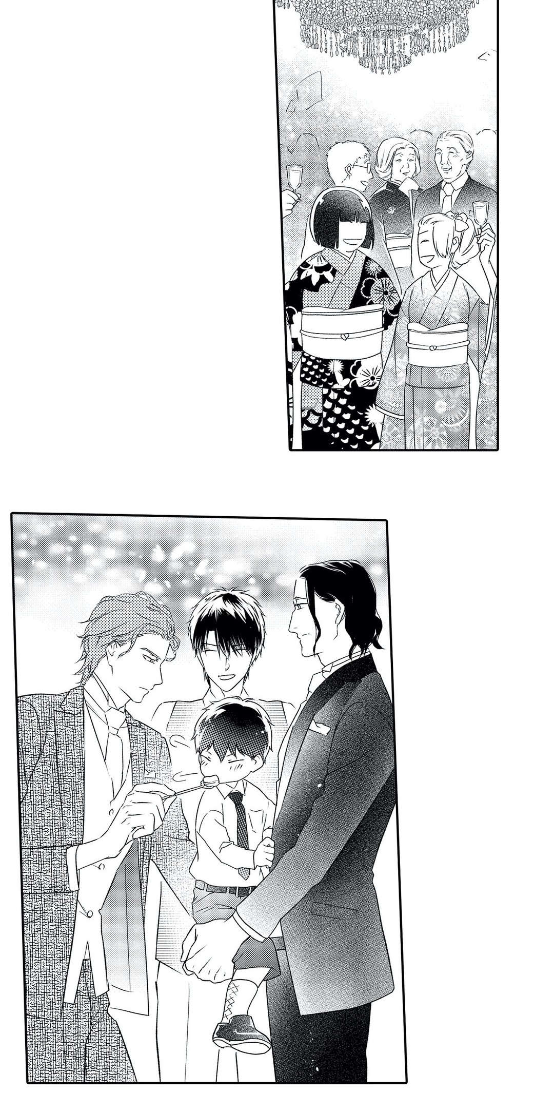 相亲婚介所漫画,第25章：婚礼1图