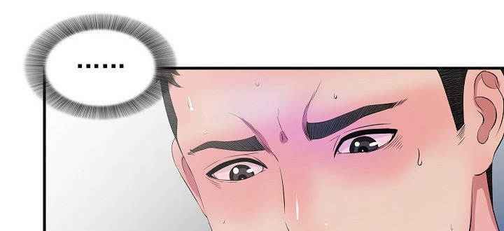 把她让给你漫画,第47章：真的不行2图