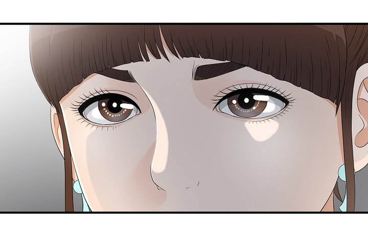 把她让给你漫画,第24章：什么情况4图