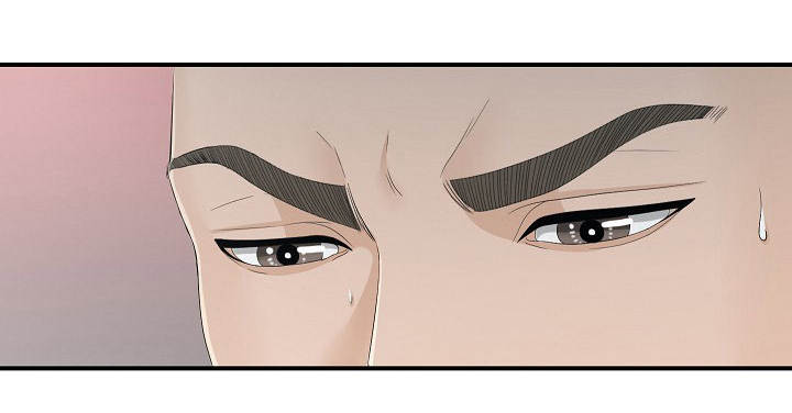 把她让给你漫画,第17章：面临选择2图