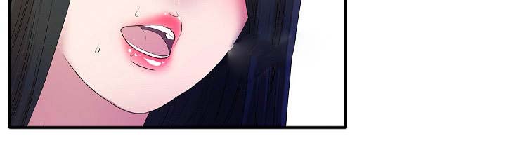 把她让给你漫画,第46章：12905图