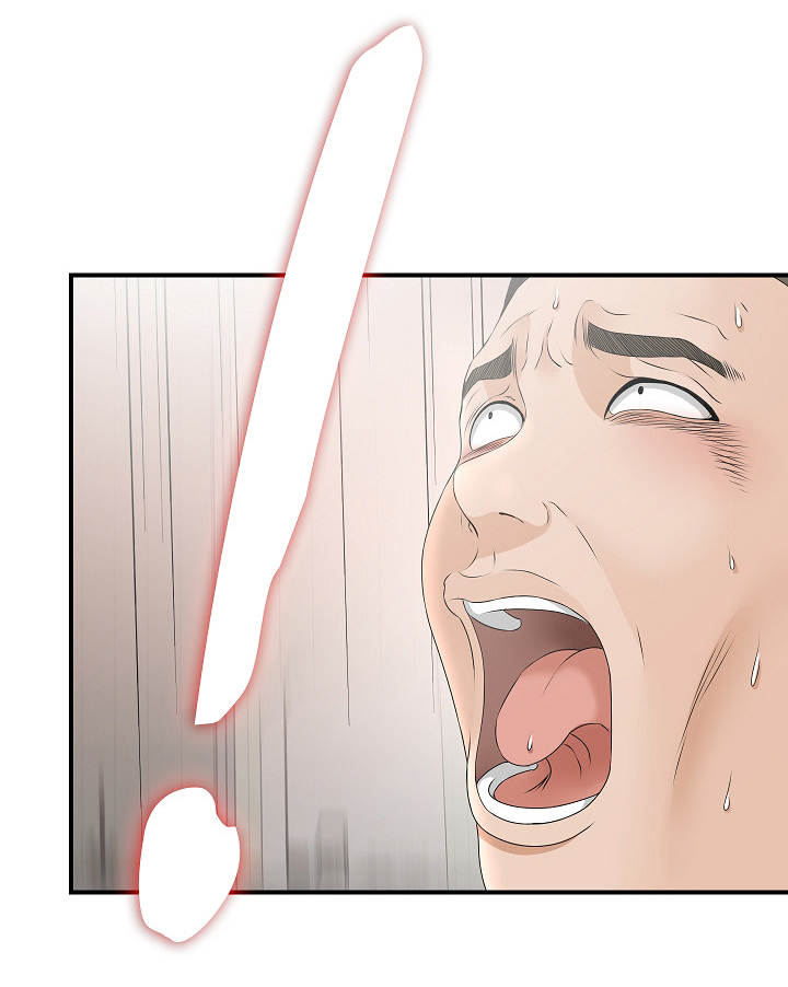 把她让给你漫画,第38章：开门2图