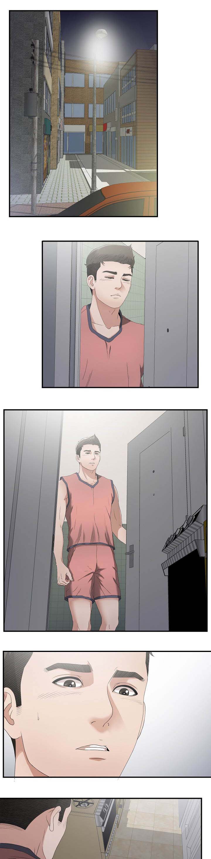 把她让给你漫画,第41章：希望分手1图