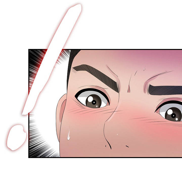 把她让给你漫画,第46章：12904图