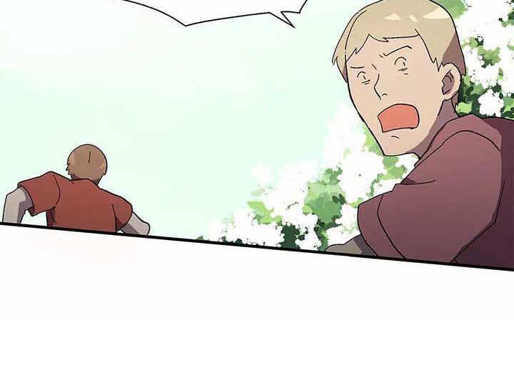 天降种田王漫画,第7章：苹果园5图