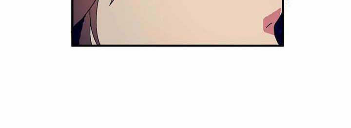 天降种田王漫画,第10章：陷阱1图