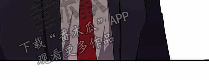 天降种田王漫画,第7章：苹果园2图