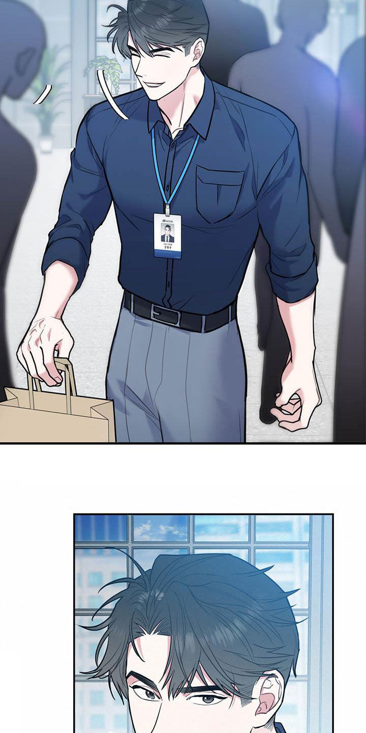 欢喜冤家漫画,第74章：【第二季】敌意4图