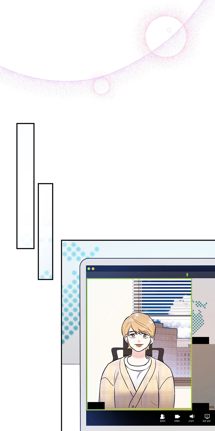 欢喜冤家漫画,第68章：【第二季】辛苦了1图