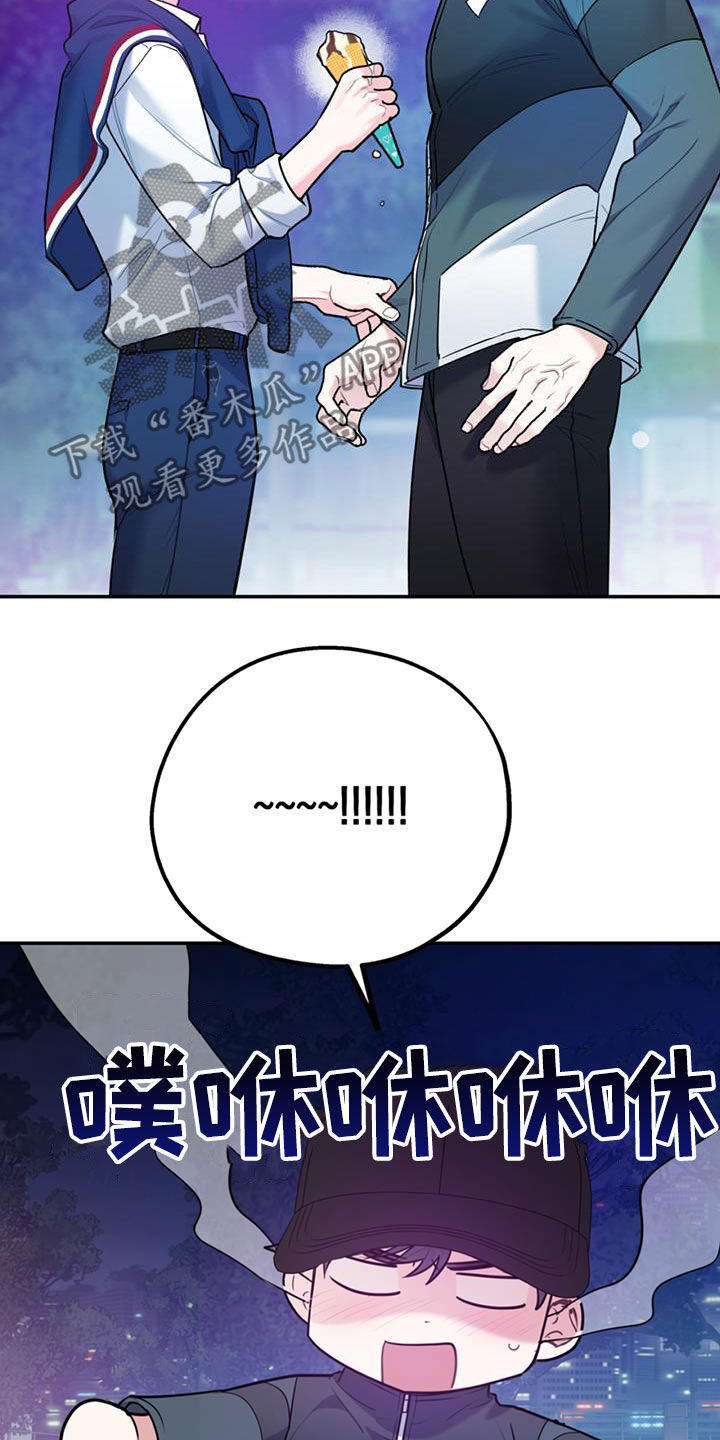 欢喜冤家漫画,第92章：【第二季】不行就是不行3图