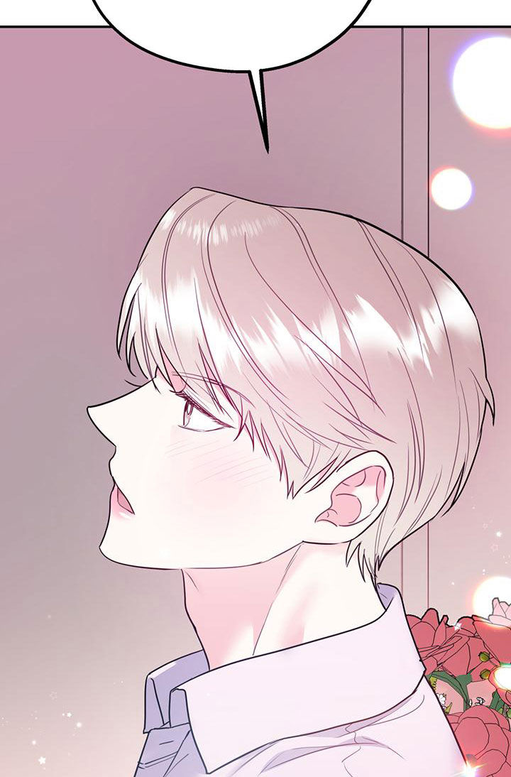 欢喜冤家漫画,第107章：【第二季】有录音2图