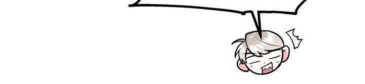 欢喜冤家漫画,第114章：【第二季】辞职4图