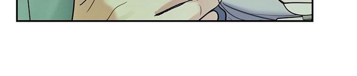 欢喜冤家漫画,第109章：【第二季】真有眼力见1图