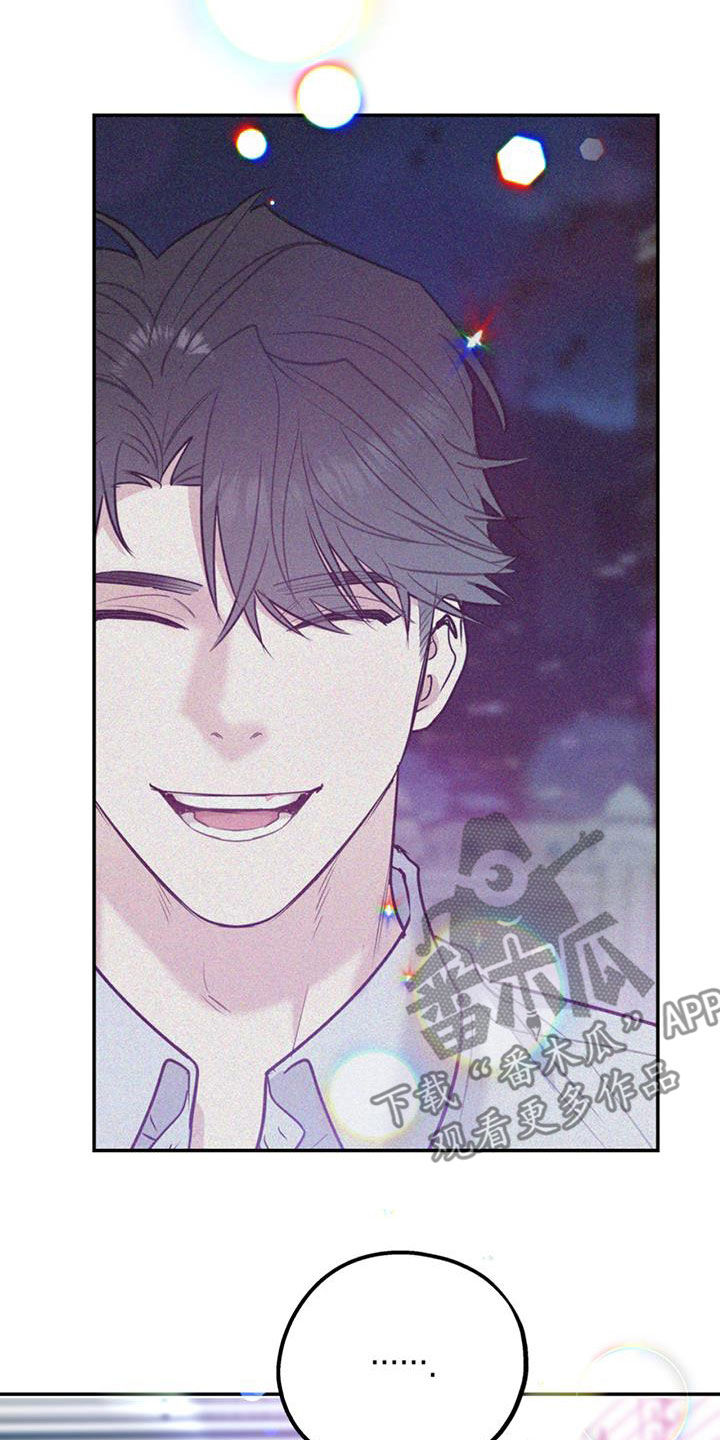 欢喜冤家漫画,第96章：【第二季】好消息4图