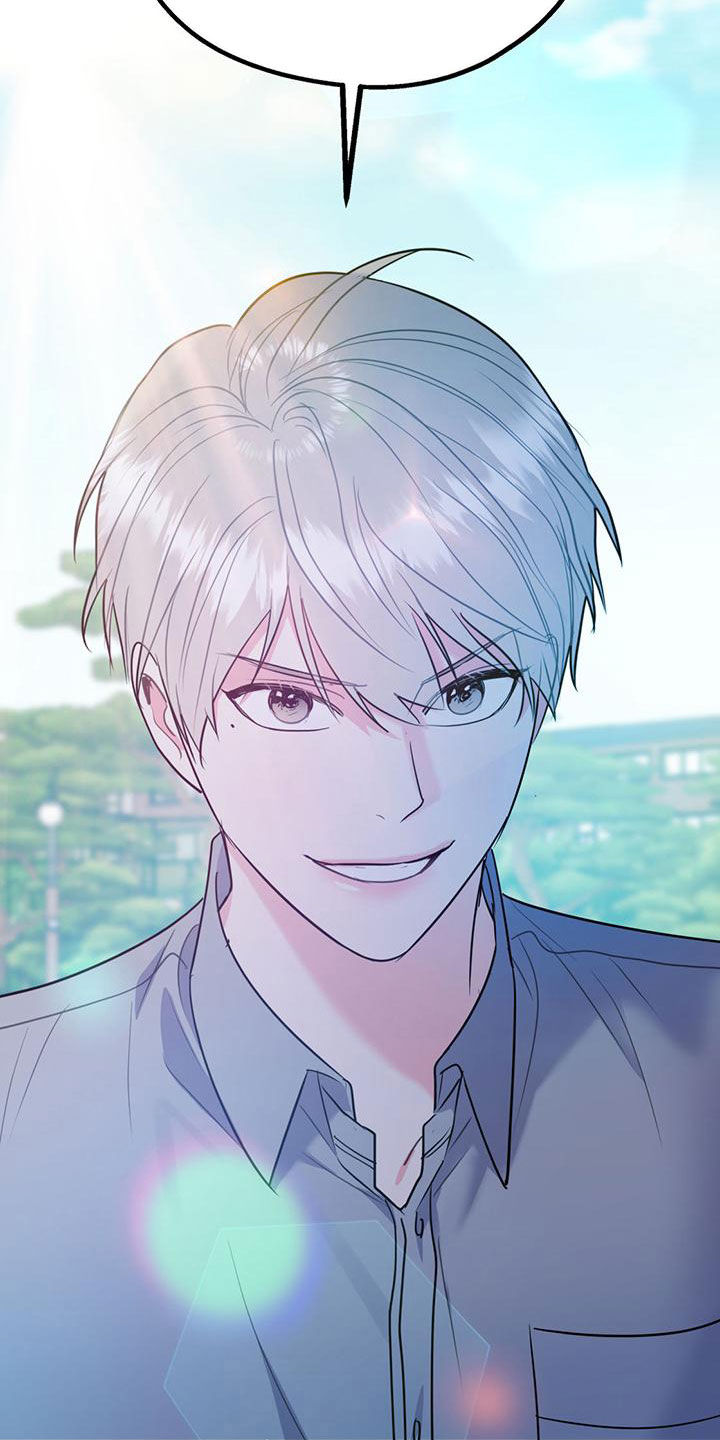 欢喜冤家漫画,第109章：【第二季】真有眼力见3图