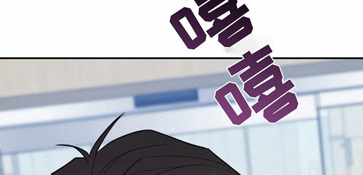 欢喜冤家漫画,第105章：【第二季】主动出击2图