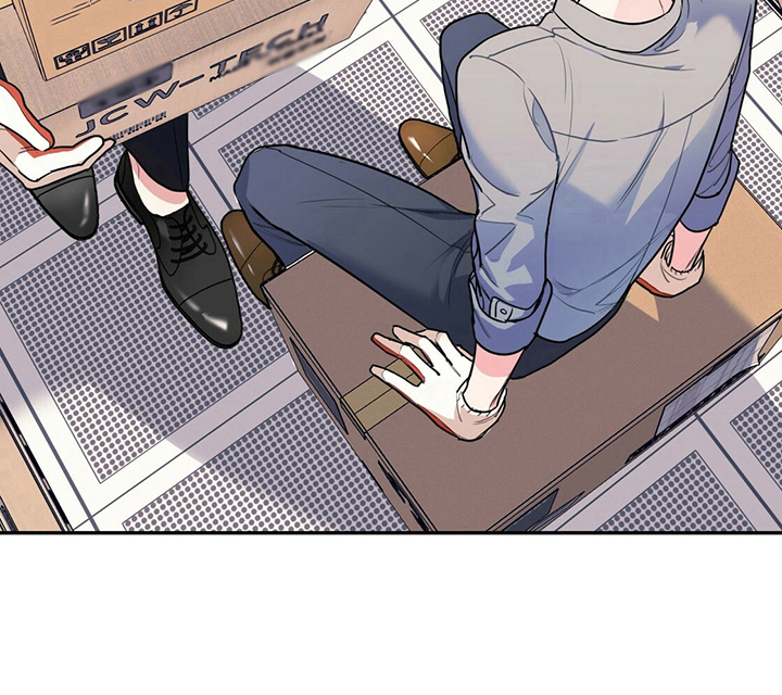 欢喜冤家漫画,第19章：不想喝酒了1图