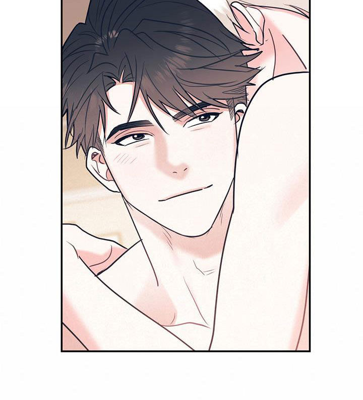 欢喜冤家漫画,第83章：【第二季】交往4图