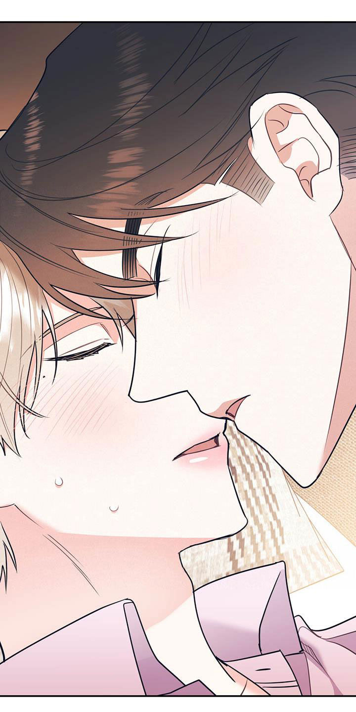 欢喜冤家漫画,第78章：【第二季】乙方4图