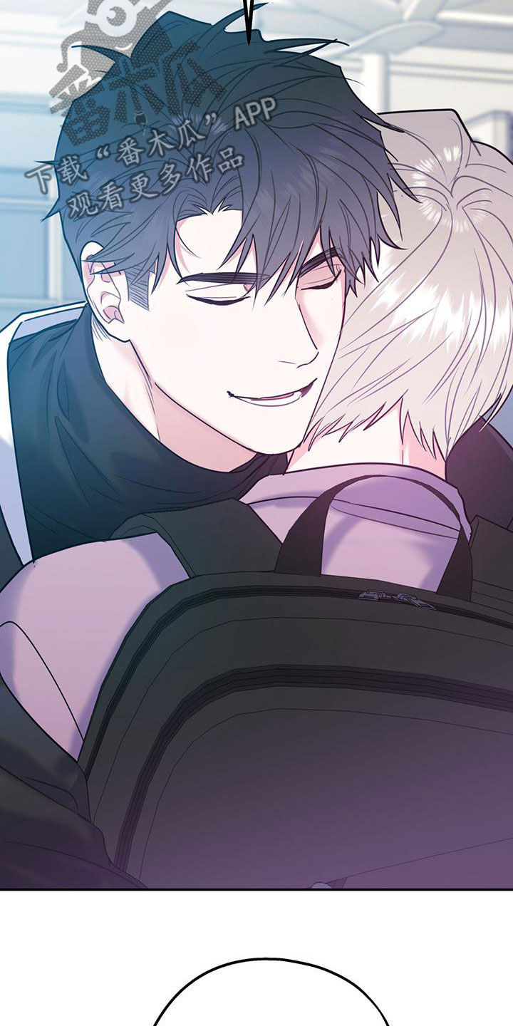 欢喜冤家漫画,第112章：【第二季】写信4图