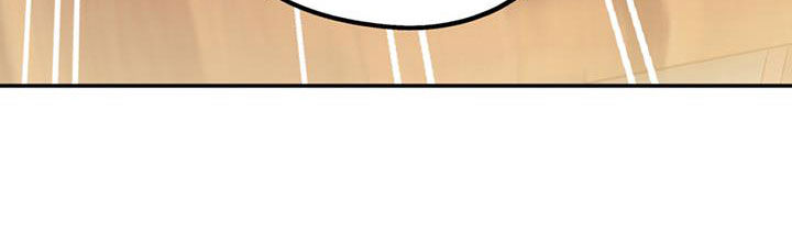 欢喜冤家漫画,第102章：【第二季】吵架5图
