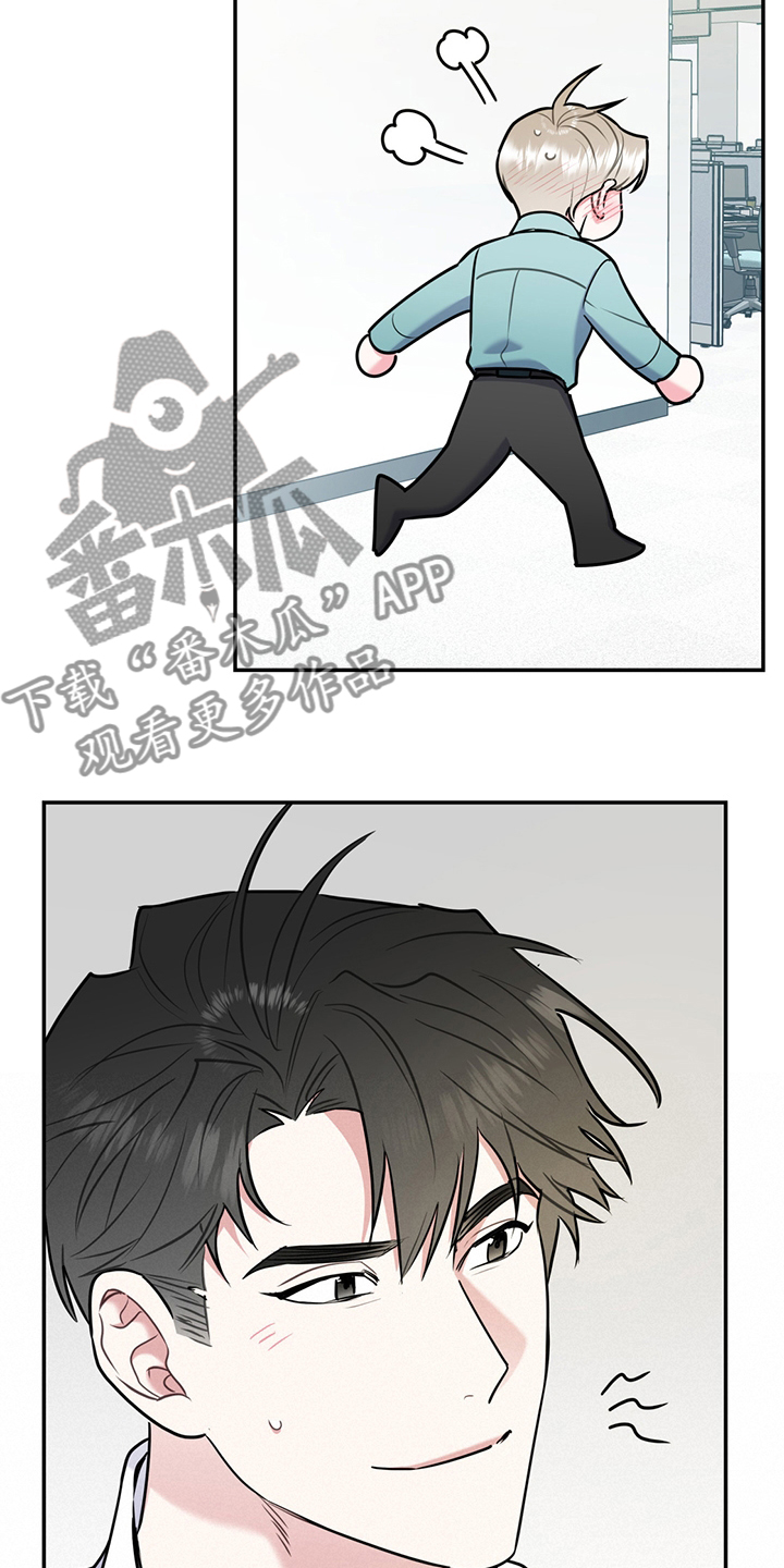 欢喜冤家漫画,第67章：【第二季】一周2图