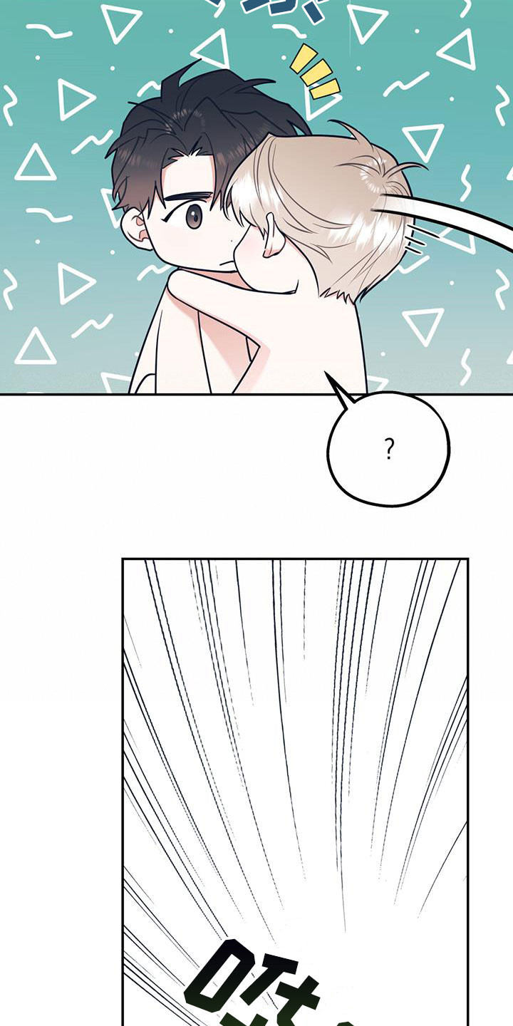 欢喜冤家漫画,第81章：【第二季】主导2图