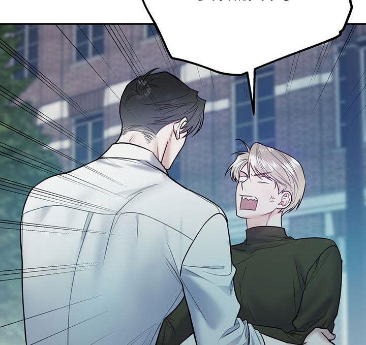 欢喜冤家漫画,第115章：【第二季】到白头（完结）5图