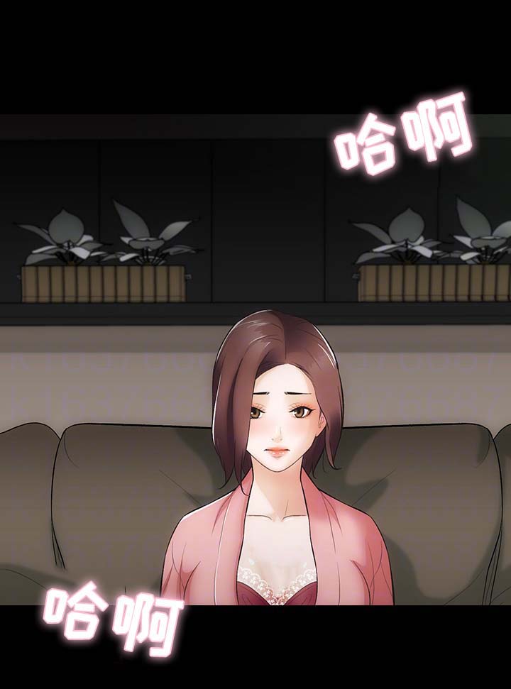 秘密 合唱漫画,第14章：你怎么在这1图