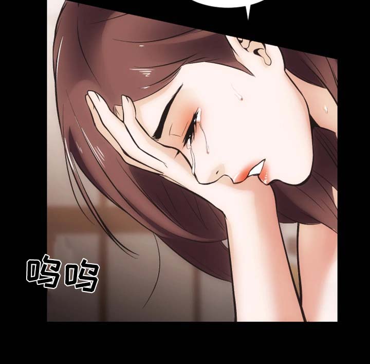 秘密 合唱漫画,第24章：聊一聊2图