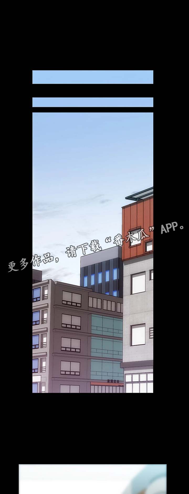 秘密 合唱漫画,第6章：烦闷的心5图