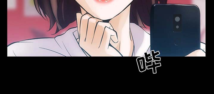 秘密 合唱漫画,第6章：烦闷的心2图