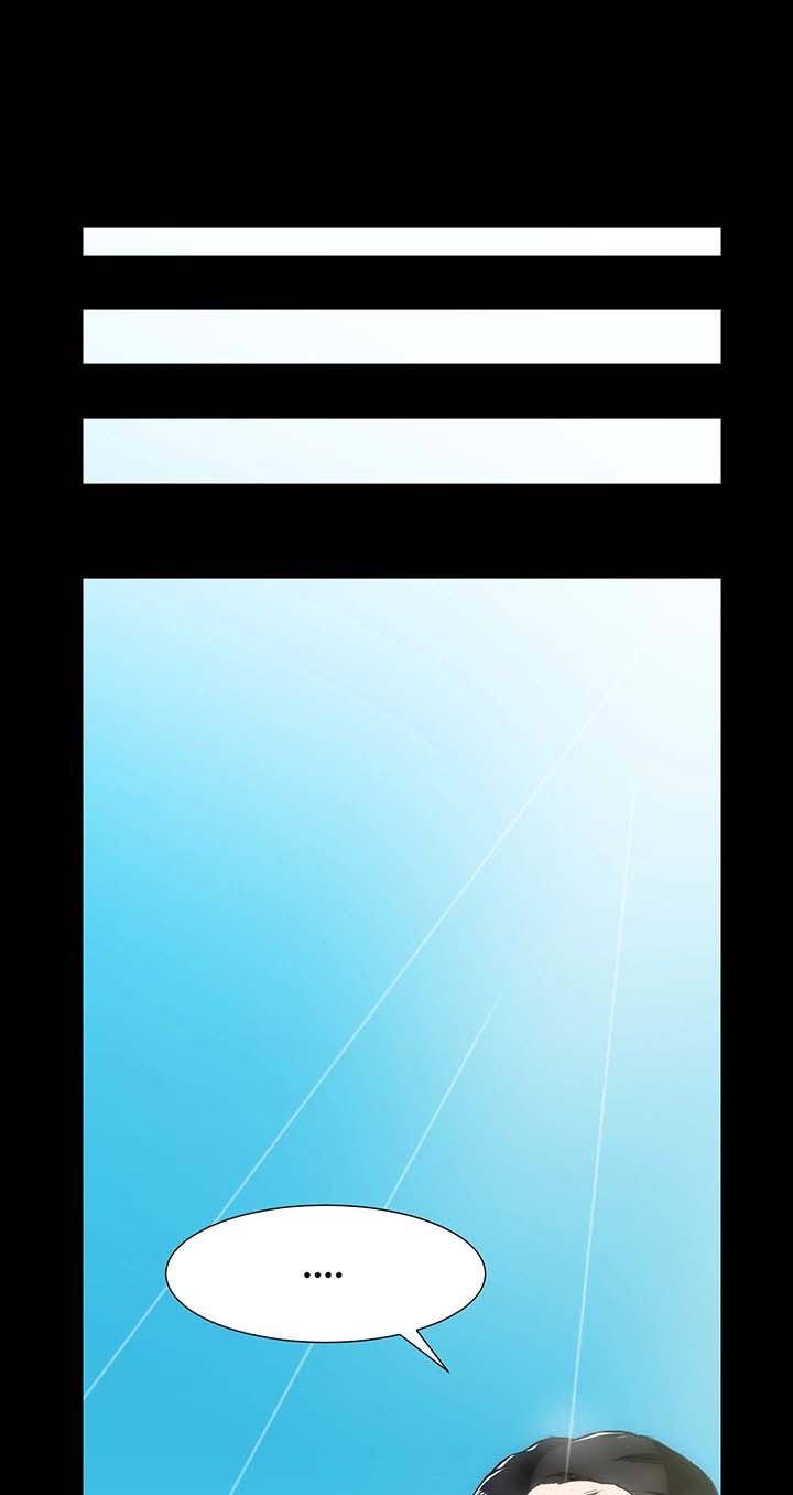 秘果漫画,第7章：销声匿迹5图