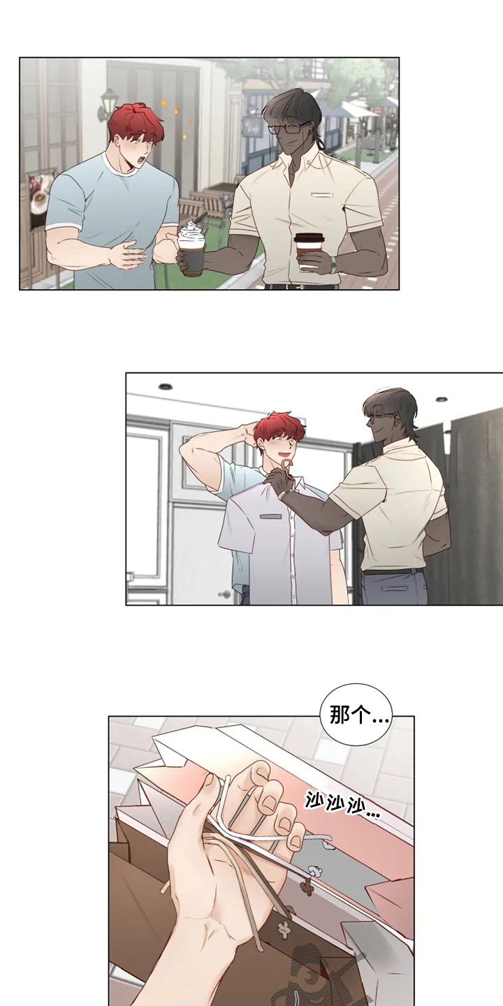 神的祭品先生漫画,第31章：逛街4图