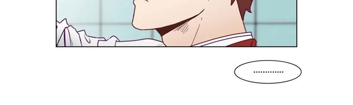 神的祭品先生漫画,第21章：猜不透5图